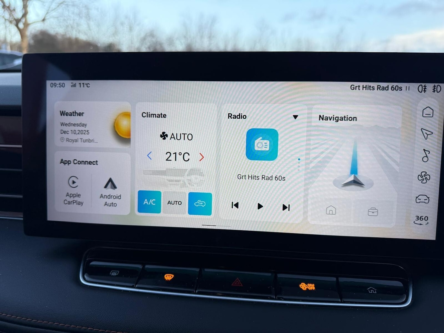 Used MG MG HS 2024 for sale - 77030814: Photo 23