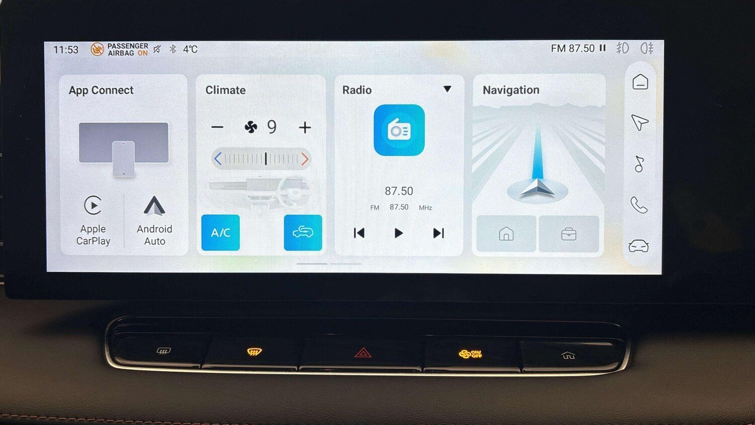 Used MG MG HS 2024 for sale - 77619112: Photo 33