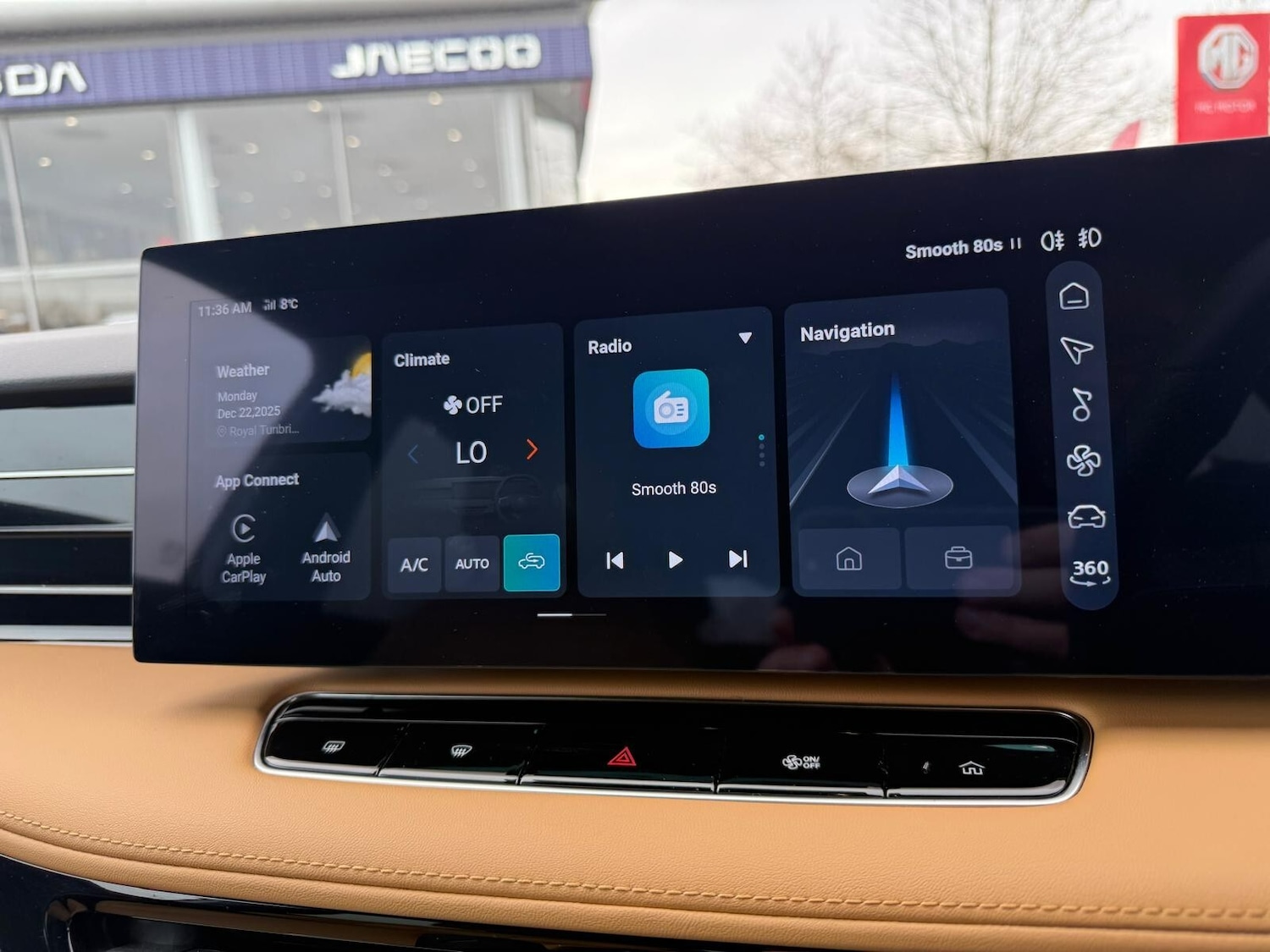 Used MG MG HS 2024 for sale - 77030816: Photo 29