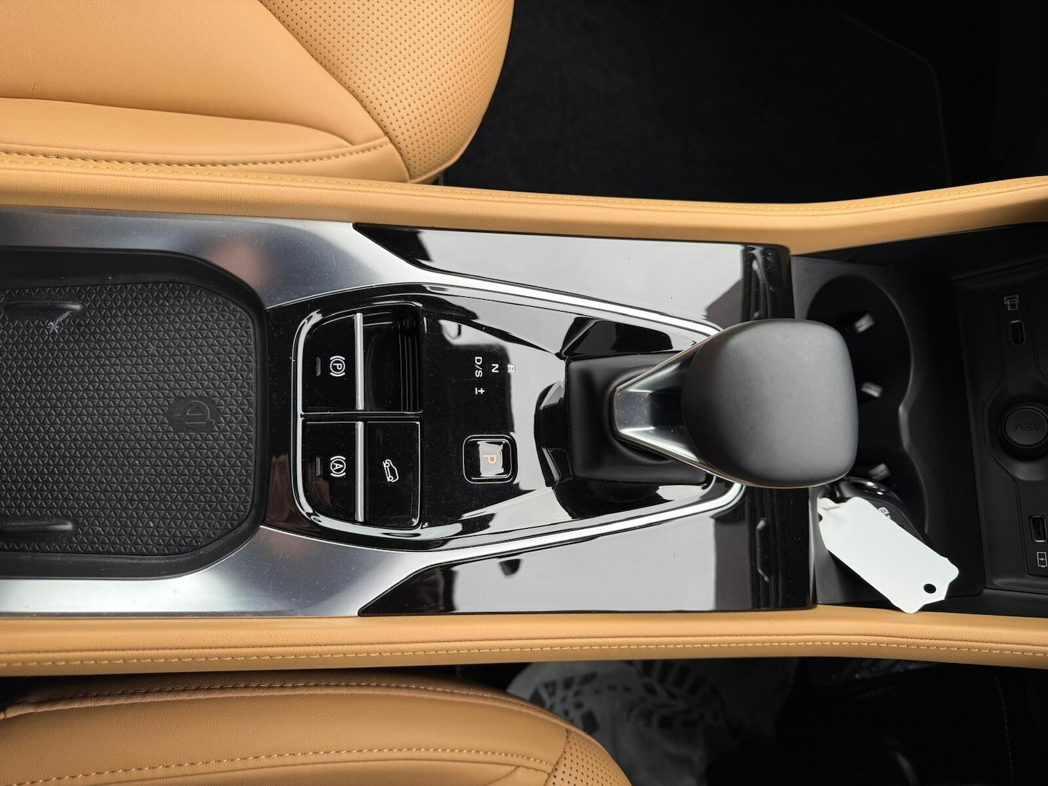 Used MG MG HS 2024 for sale - 77030816: Photo 32