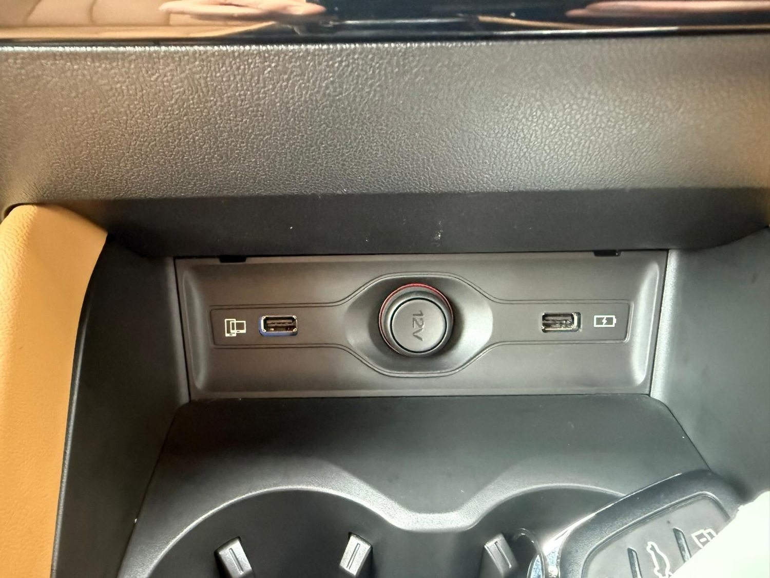 Used MG MG HS 2024 for sale - 77030816: Photo 33