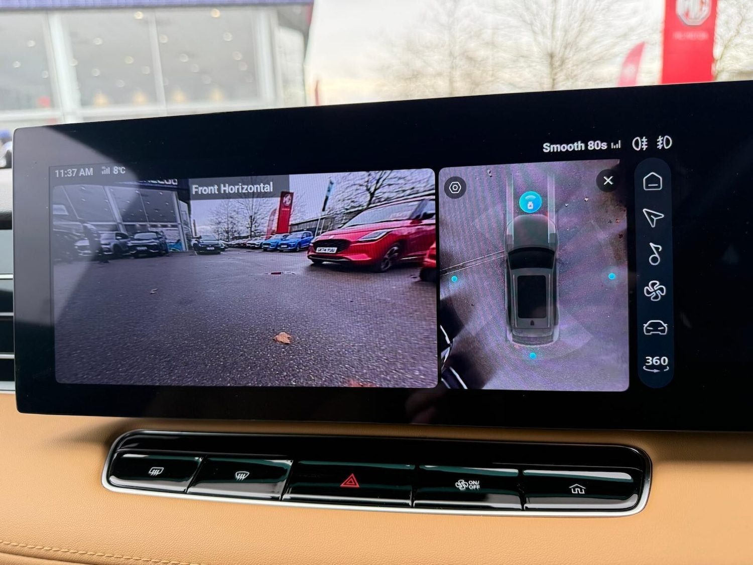 Used MG MG HS 2024 for sale - 77030816: Photo 40