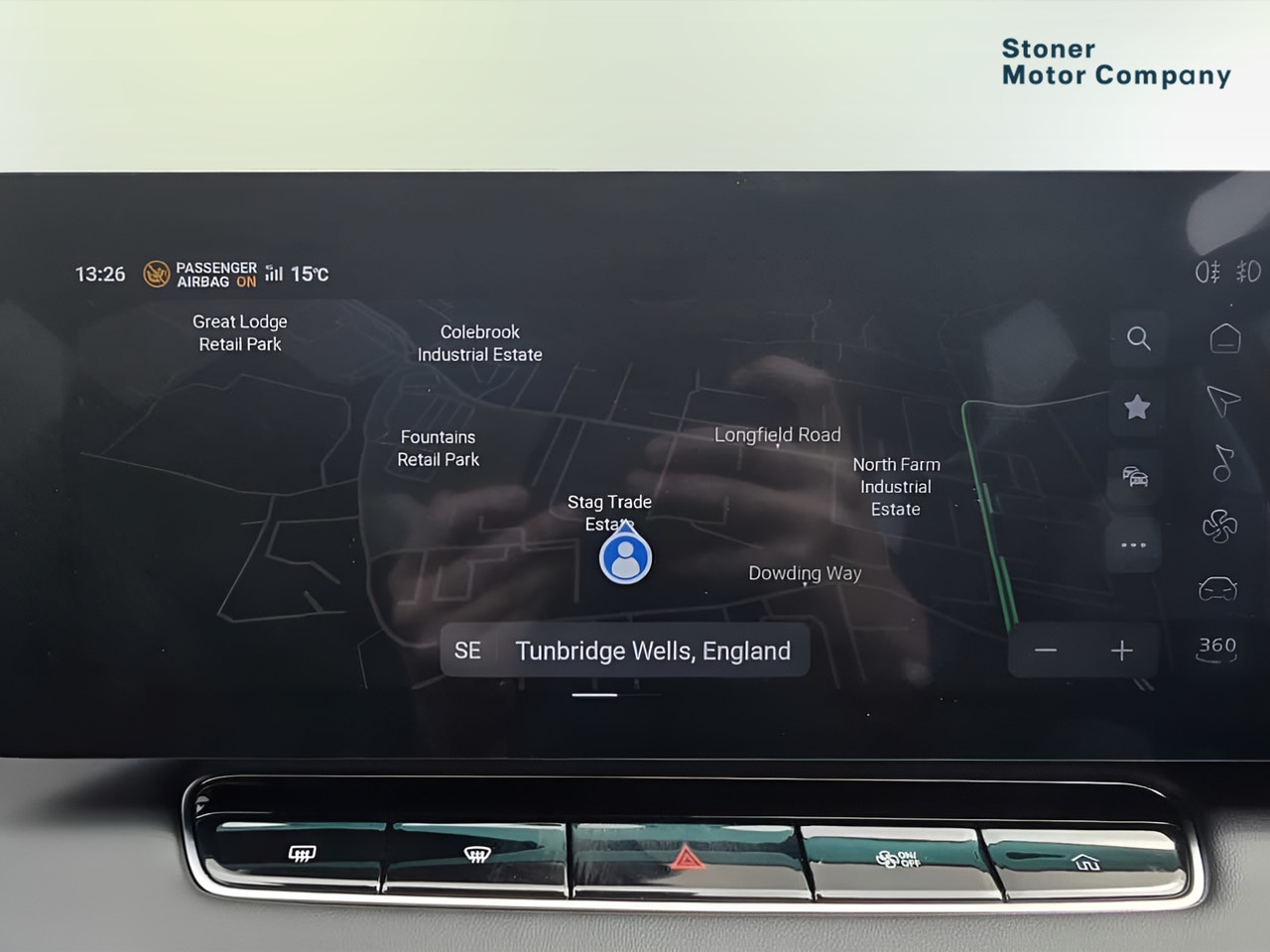 Used MG MG HS 2024 for sale - 77030777: Photo 17