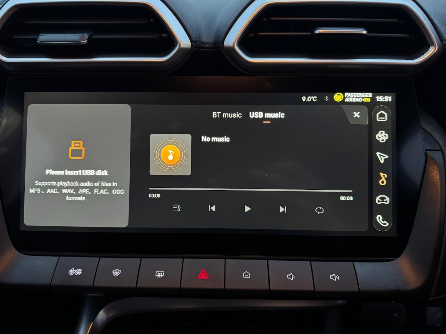 Used MG MG ZS 2025 for sale - 77030795: Photo 22