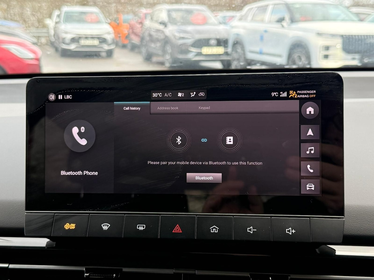 Used MG MG4 2025 for sale - 77261526: Photo 36