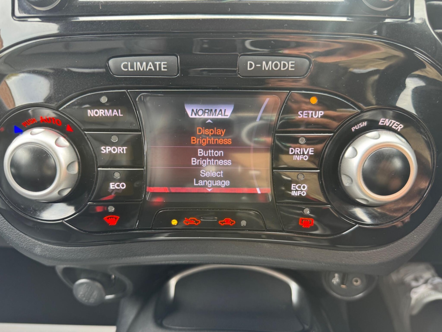 Used Nissan Juke 2014 for sale - 76179539: Photo 93