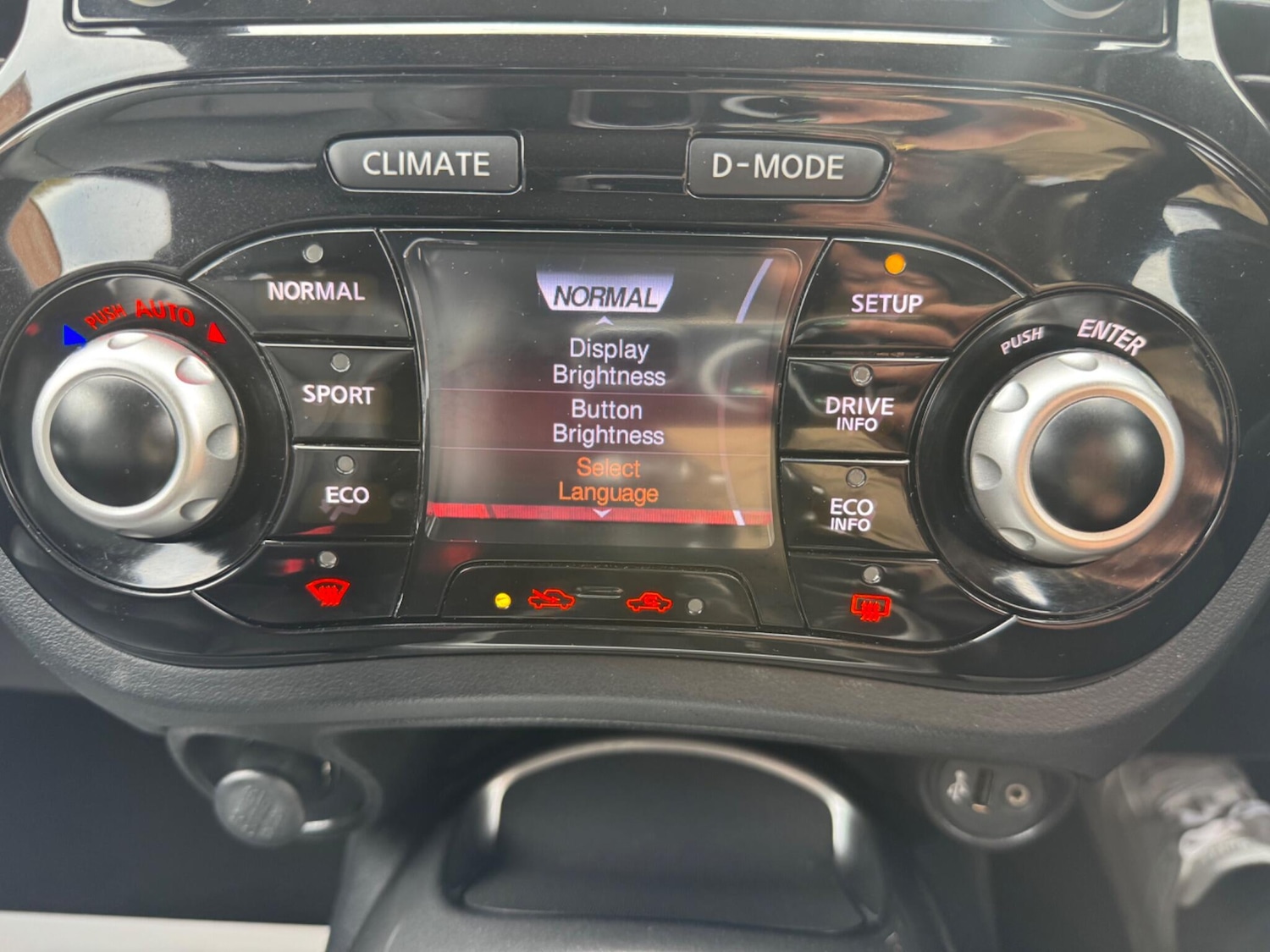 Used Nissan Juke 2014 for sale - 76179539: Photo 95