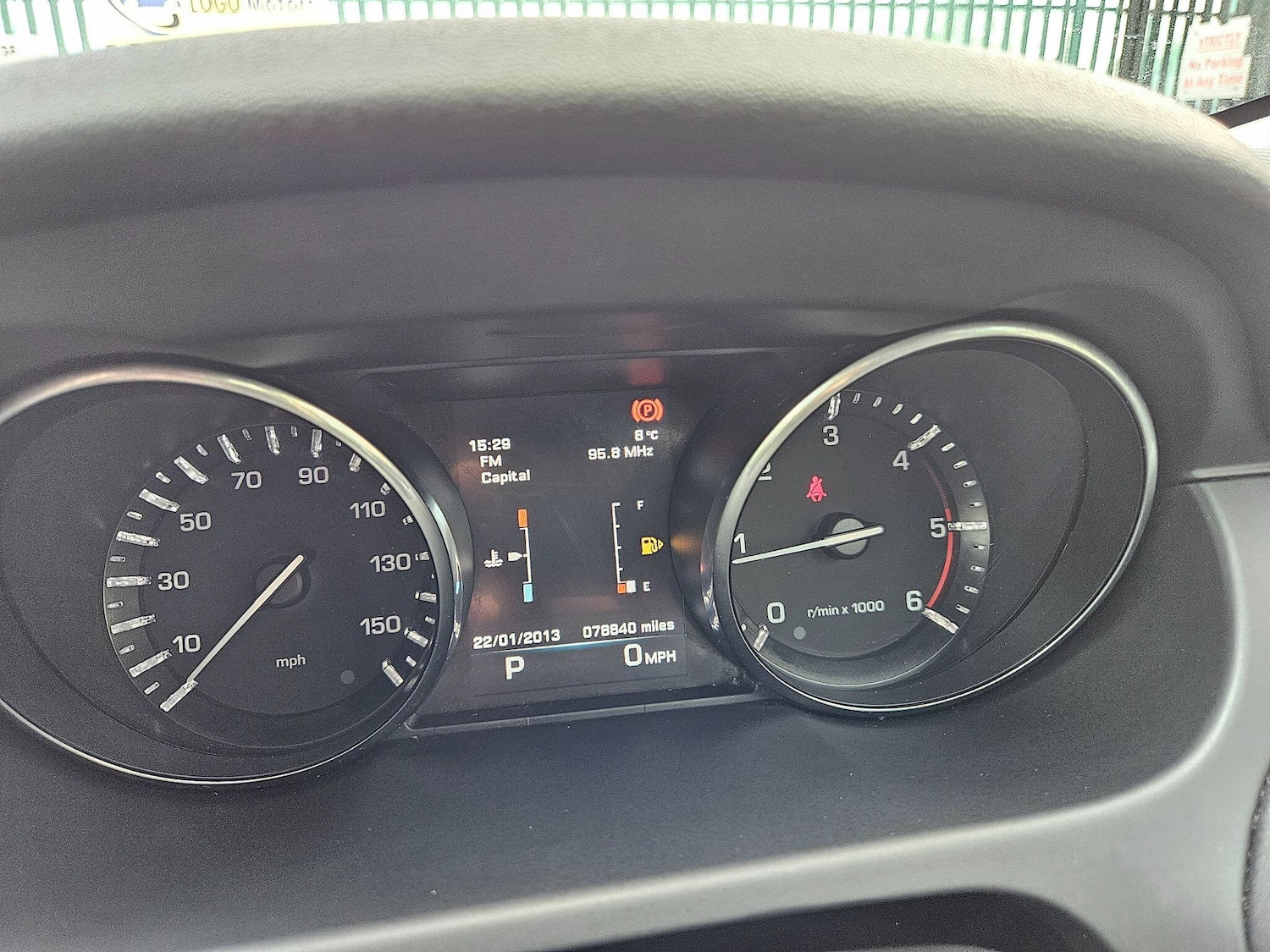 Used Land Rover Discovery Sport 2016 for sale - 76499410: Photo 23