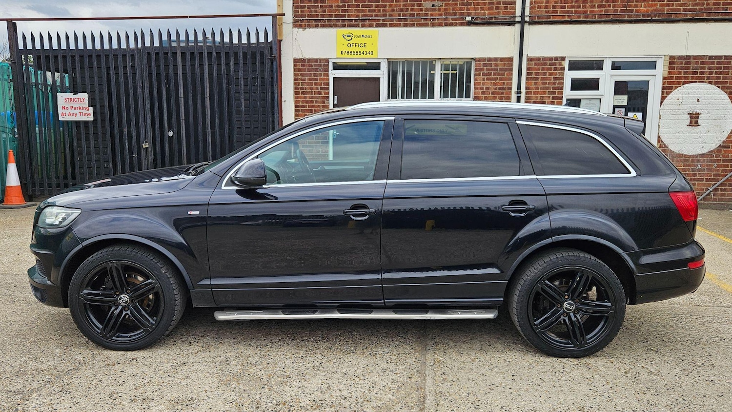 Vehicle 7