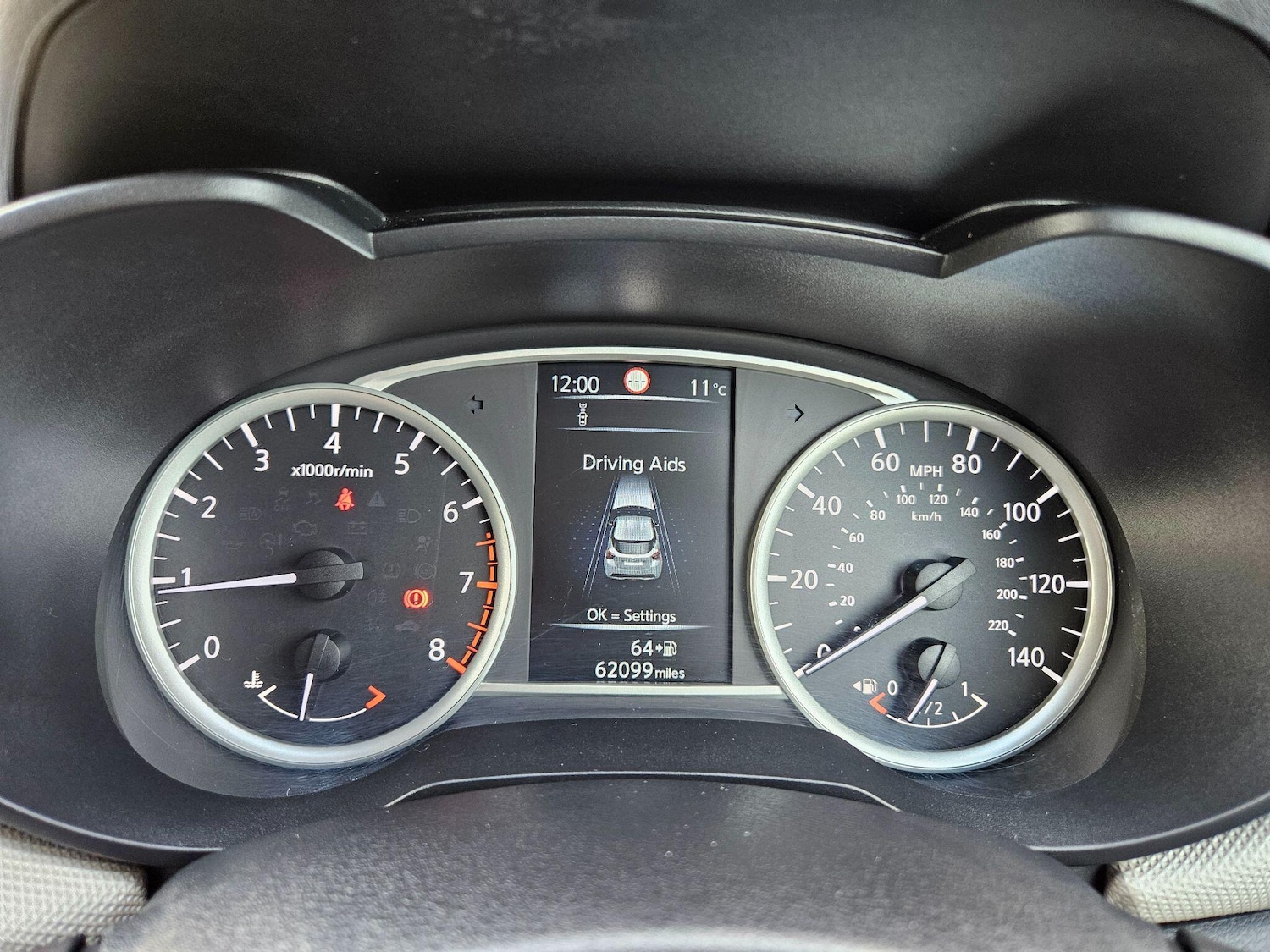 Used Nissan Micra 2017 for sale - 76348930: Photo 18
