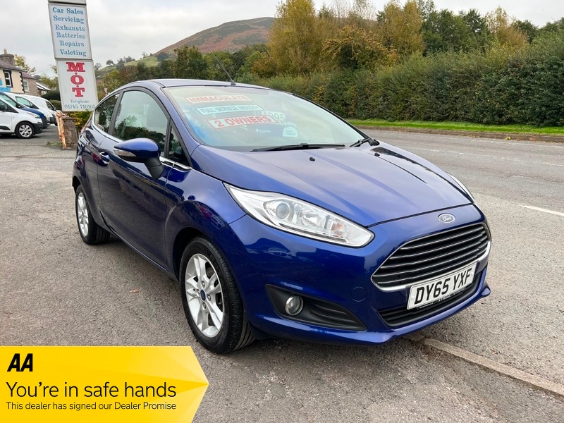 Used Ford Fiesta 2015 for sale - 76280582: Photo 1