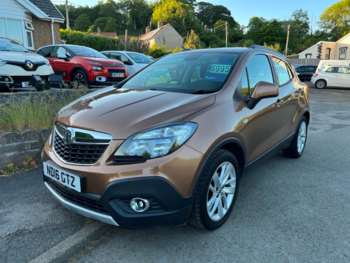 Used Vauxhall Mokka 2016 for sale - 74722091: Photo