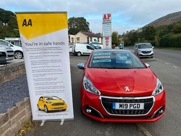 Used Peugeot 208 2018 for sale - 76245629: Photo 8