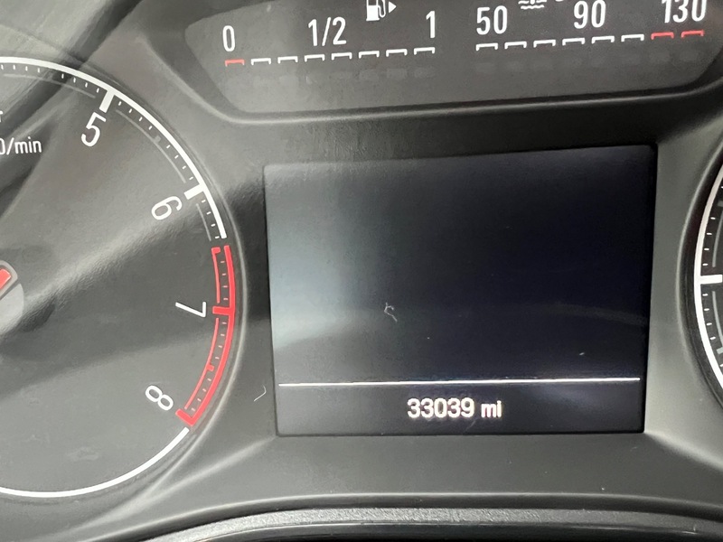 Used Vauxhall Corsa 2018 for sale - 77584218: Photo 16