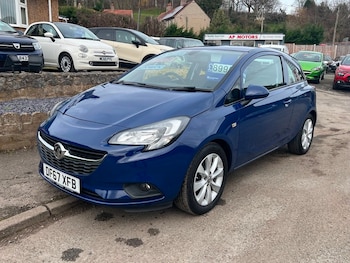 Used Vauxhall Corsa 2018 for sale - 77584218: Photo
