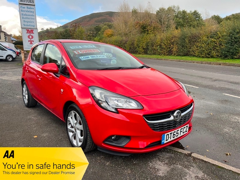 Used Vauxhall Corsa 2016 for sale - 76445938: Photo 1