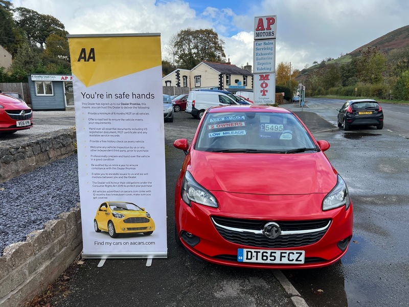 Used Vauxhall Corsa 2016 for sale - 76445938: Photo 10