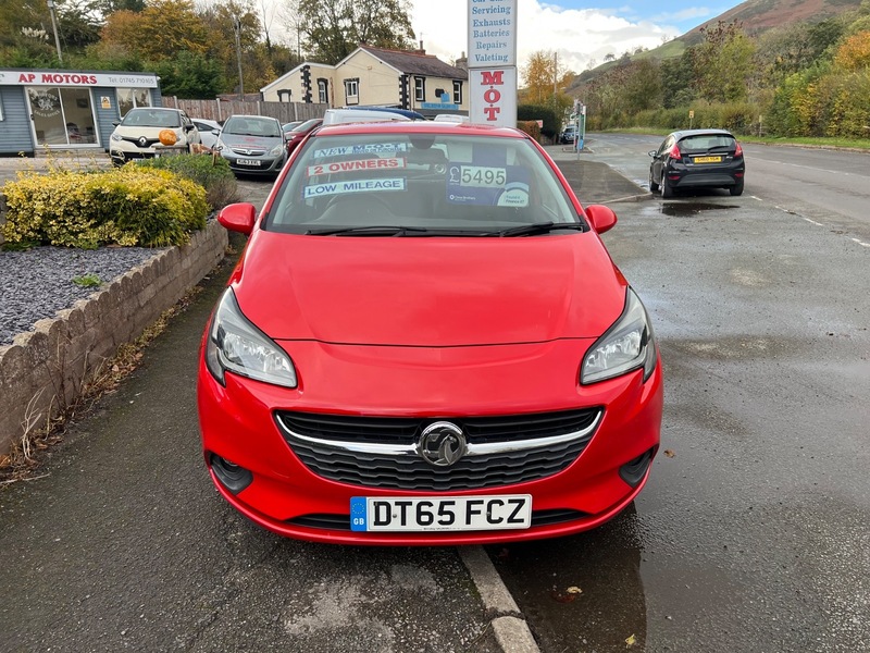 Used Vauxhall Corsa 2016 for sale - 76445938: Photo 2