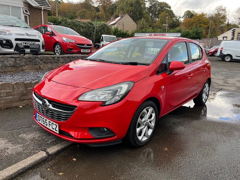 Used Vauxhall Corsa 2016 for sale - 76445938: Photo 3