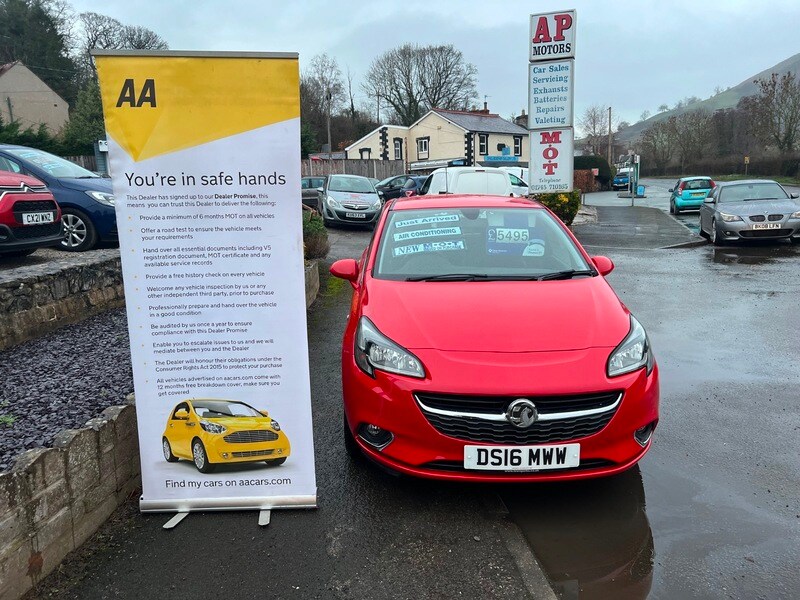 Used Vauxhall Corsa 2016 for sale - 77547941: Photo 8
