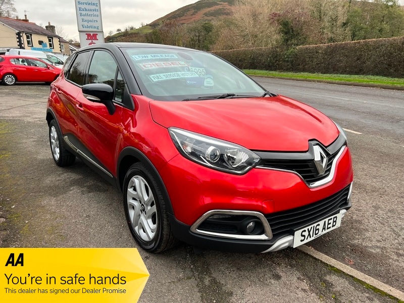 Used Renault Captur 2016 for sale - 76712184: Photo 1