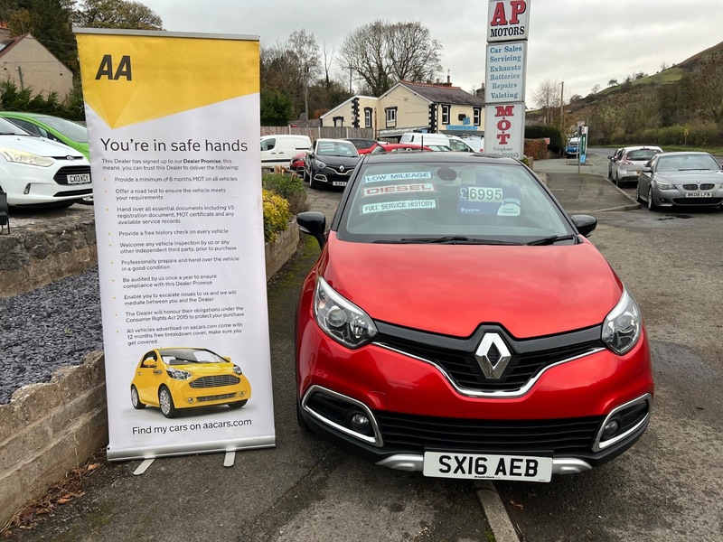 Used Renault Captur 2016 for sale - 76712184: Photo 7