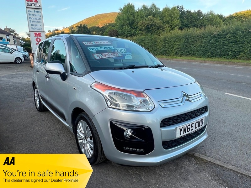 Used Citroen C3 2016 for sale - 76202106: Photo 1