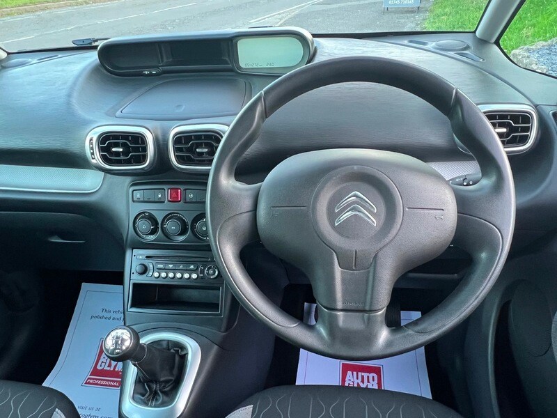 Used Citroen C3 2016 for sale - 76202106: Photo 17