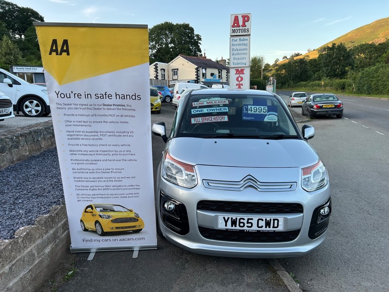 Used Citroen C3 2016 for sale - 76202106: Photo 9