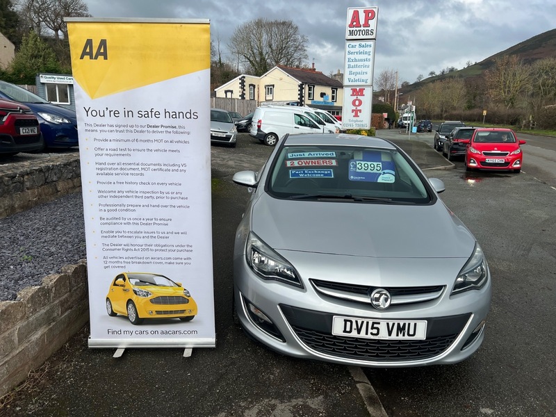 Used Vauxhall Astra 2015 for sale - 77328838: Photo 8