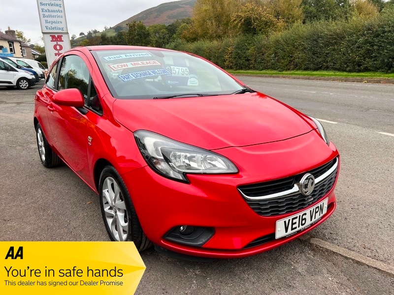 Used Vauxhall Corsa 2016 for sale - 76292286: Photo 1