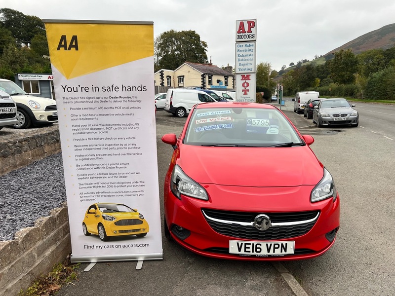 Used Vauxhall Corsa 2016 for sale - 76292286: Photo 8
