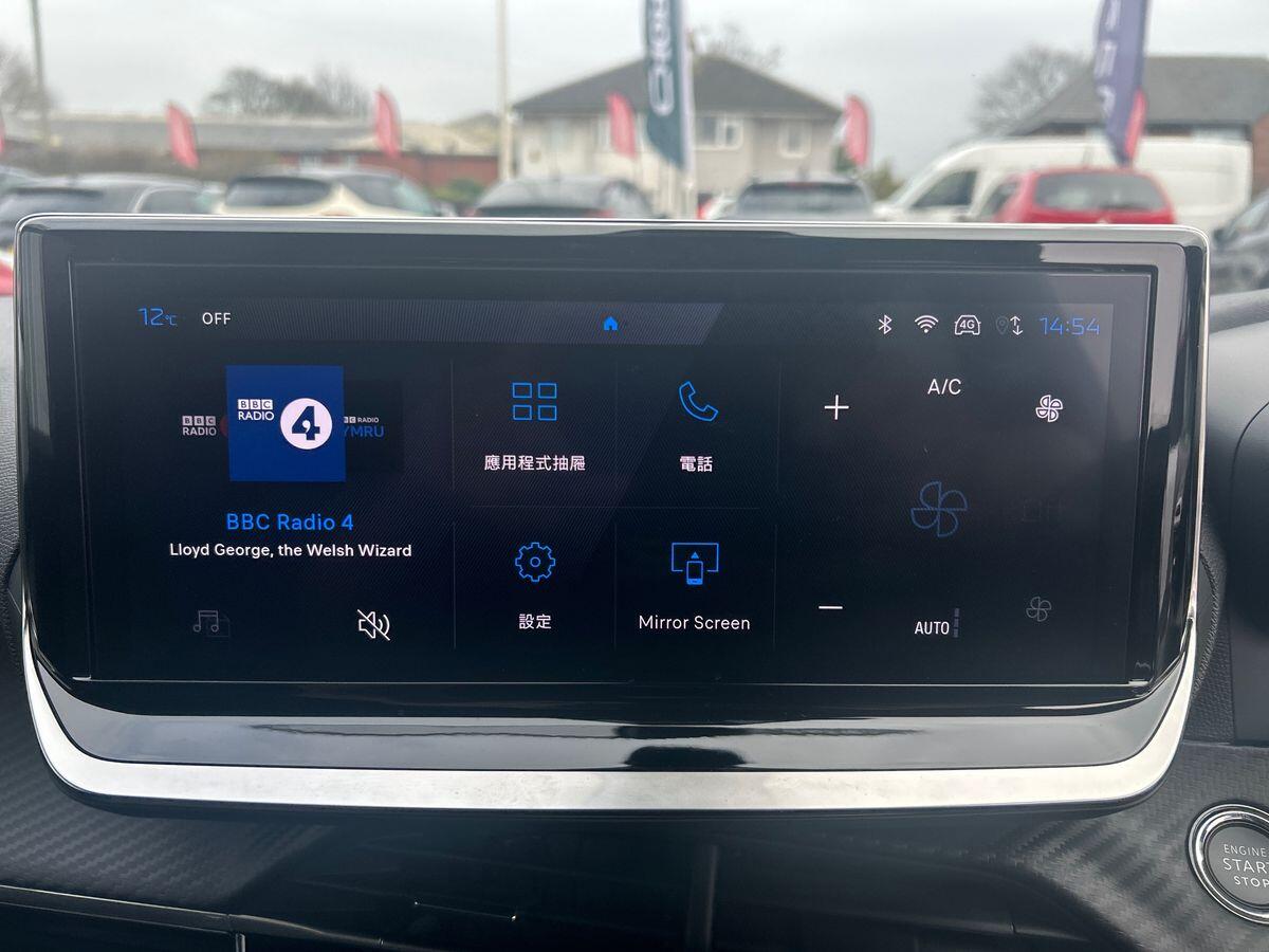 Used Peugeot 2008 2025 for sale - 77812652: Photo 17