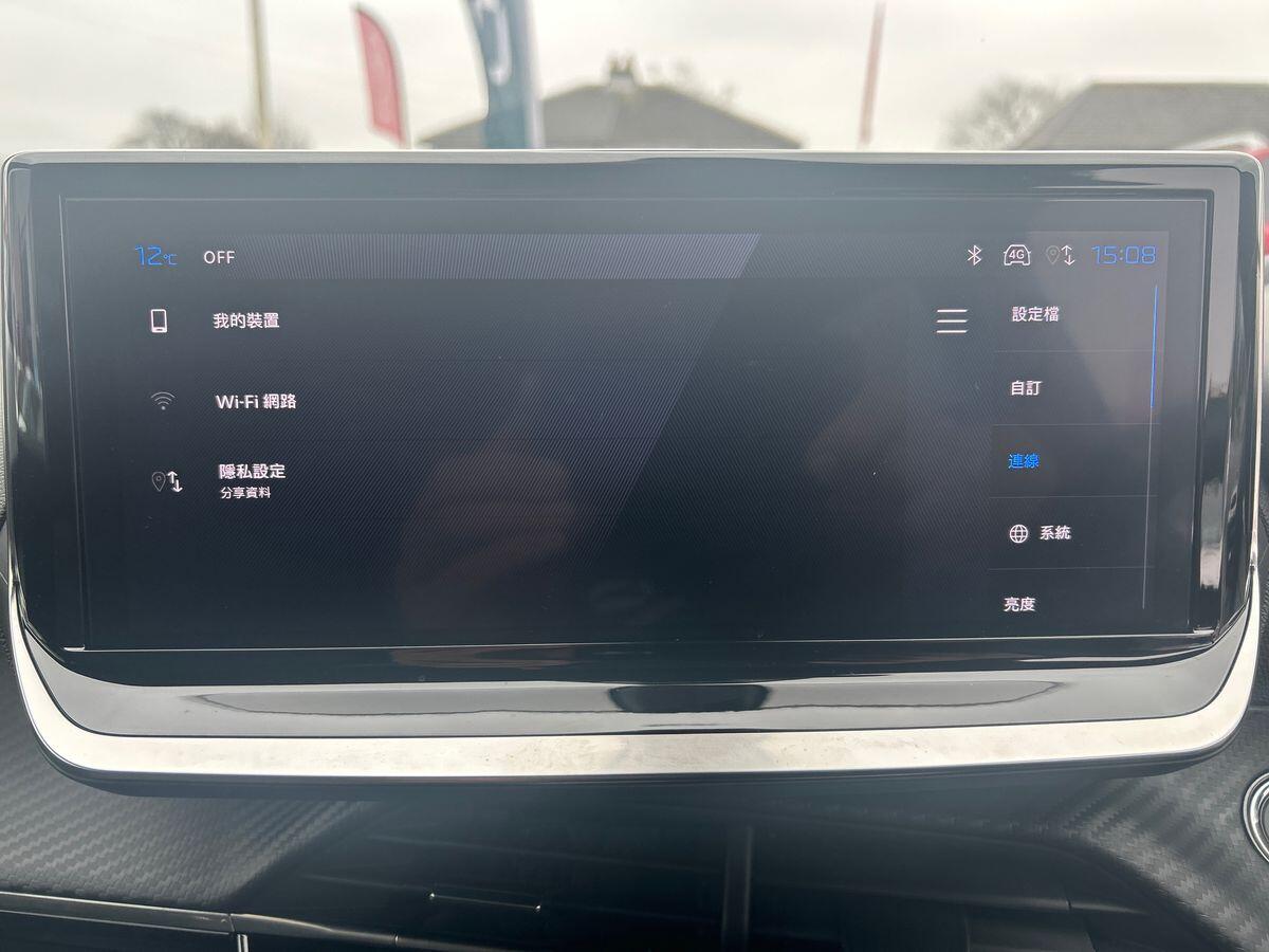 Used Peugeot 2008 2025 for sale - 77812652: Photo 8