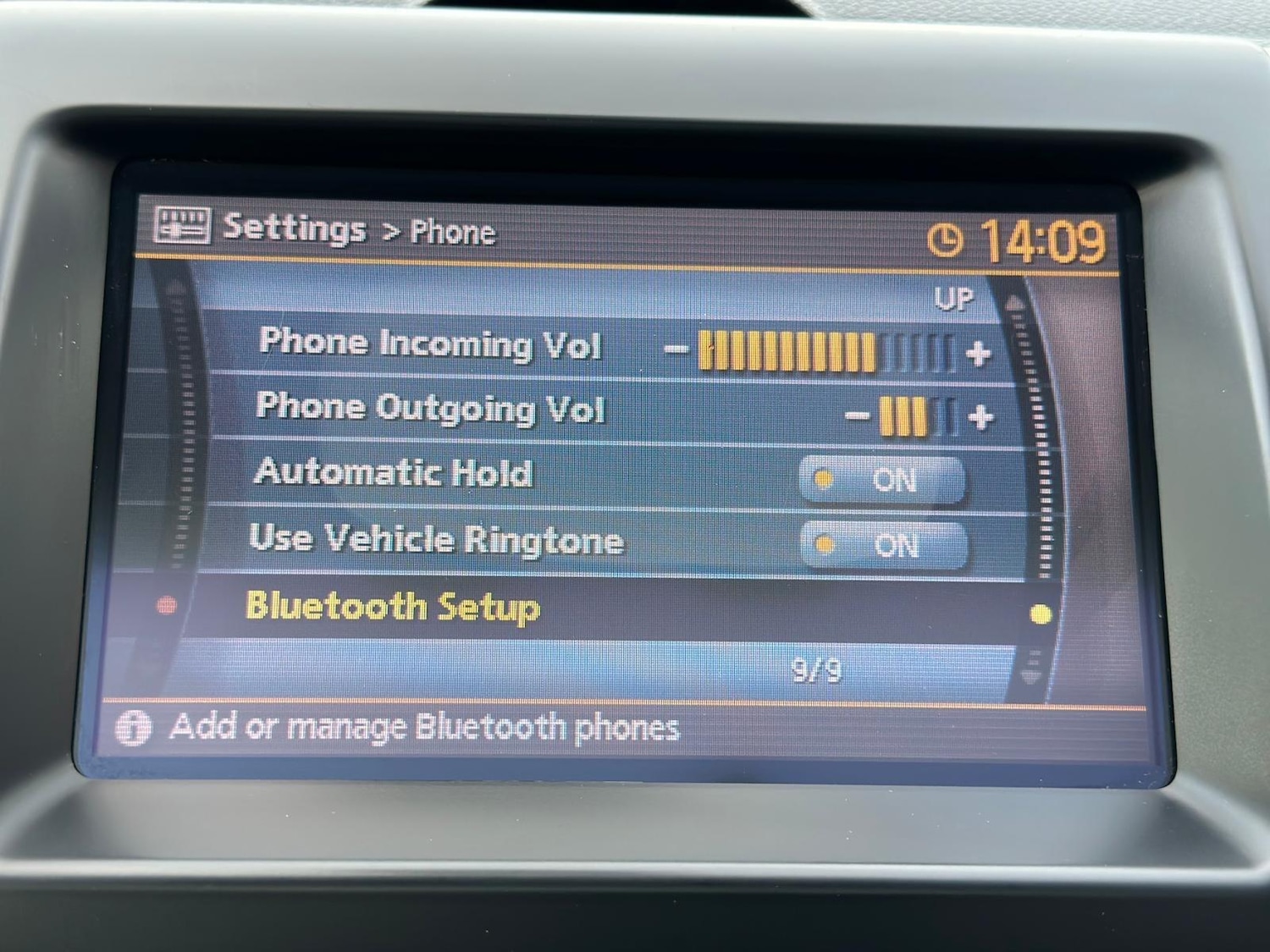 Used Nissan X-Trail 2009 for sale - 77525055: Photo 42