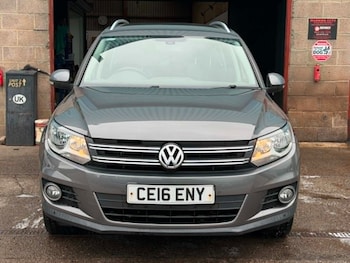 Used Volkswagen Tiguan 2016 for sale - 78872111: Photo