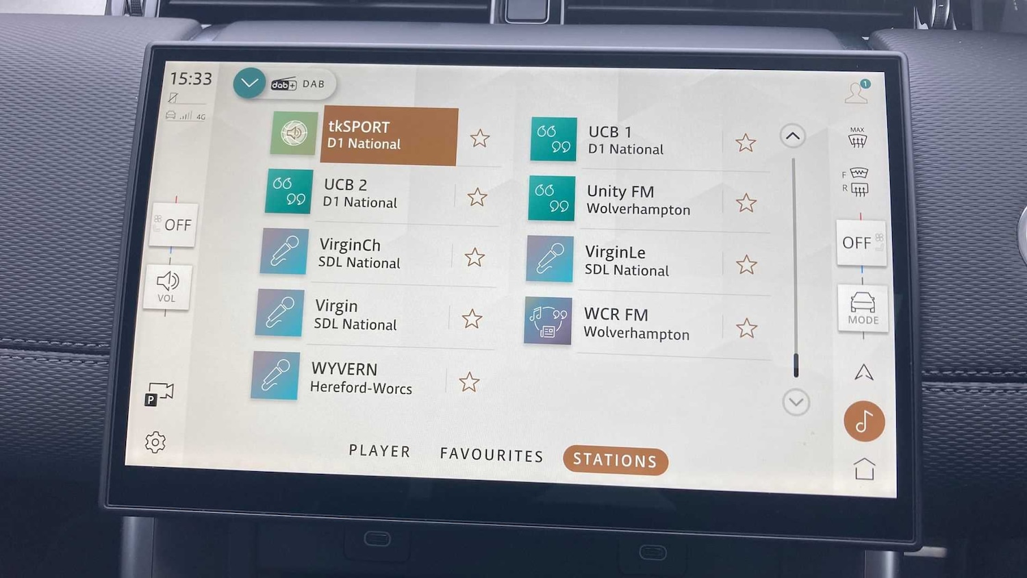 Used Land Rover Discovery Sport 2025 for sale - 76460098: Photo 30