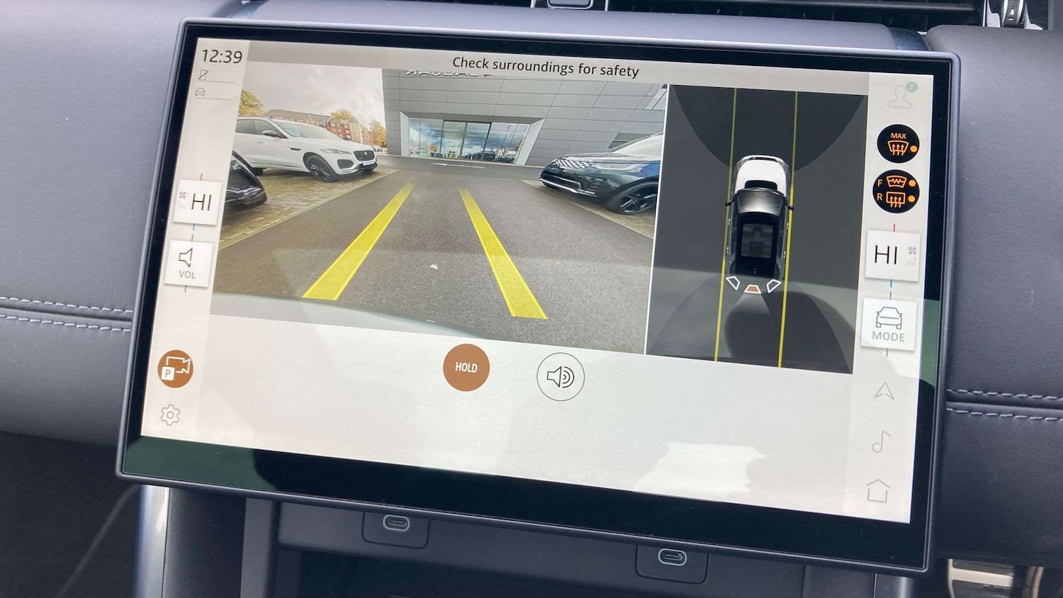 Used Land Rover Discovery Sport 2025 for sale - 76460514: Photo 12