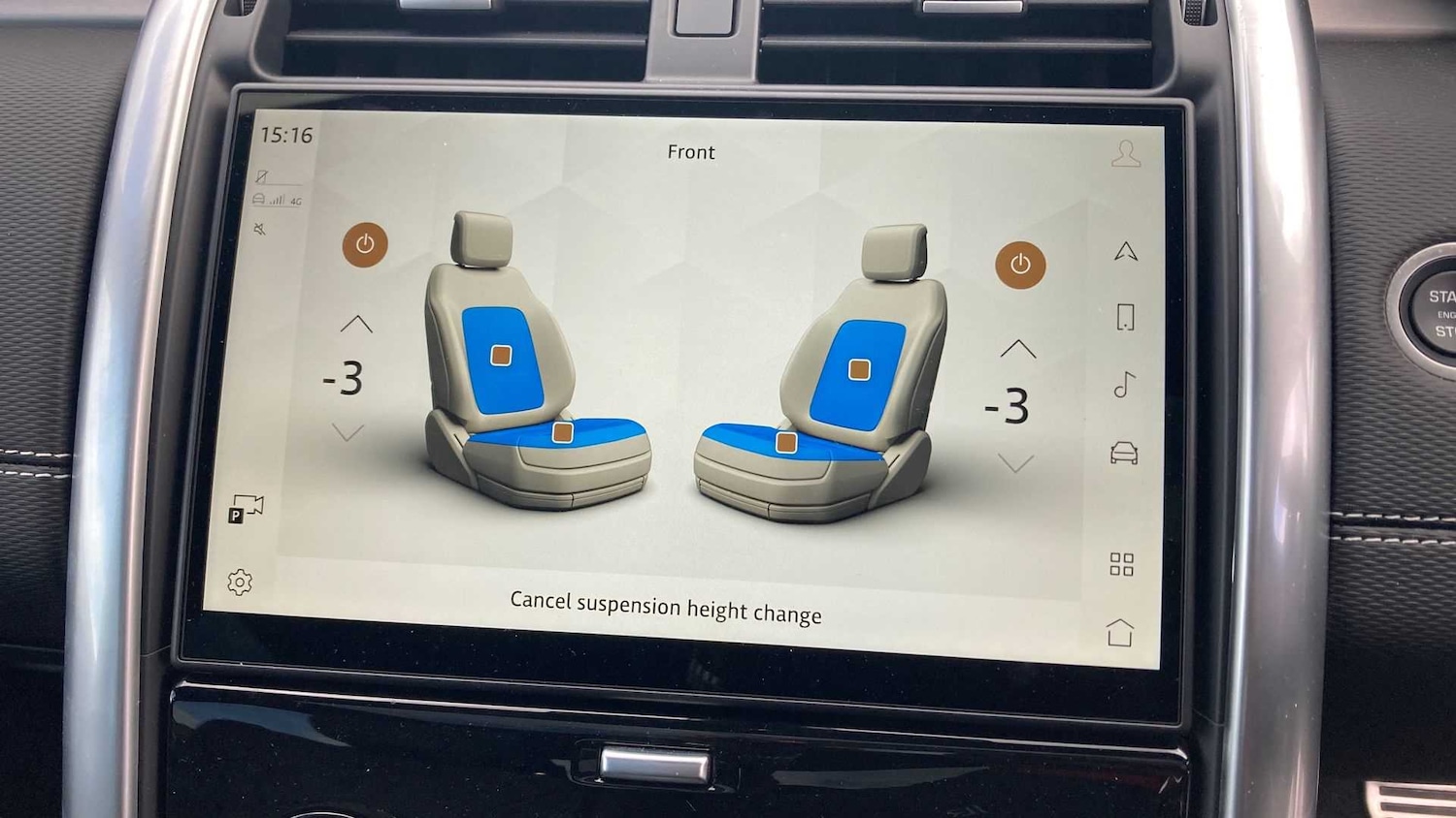 Used Land Rover Discovery 2025 for sale - 76460186: Photo 22