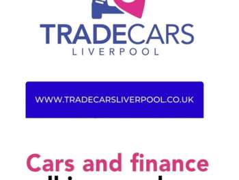 Used Vauxhall Corsa 2015 for sale - 74193691: Photo