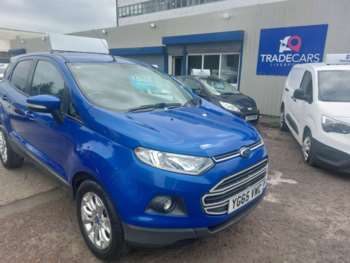 Used Ford Ecosport 2015 for sale - 74621466: Photo