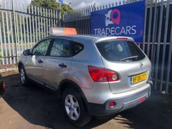 Used Nissan Qashqai 2008 for sale - 72311755: Photo