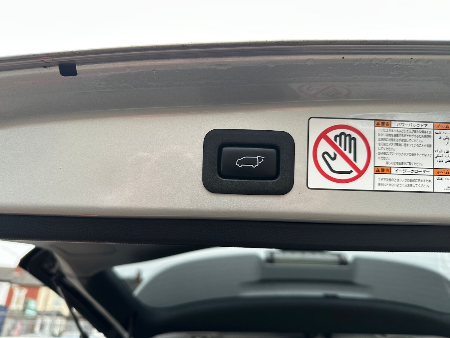 Used Toyota Prius+ 2025 for sale - 77162390: Photo 15