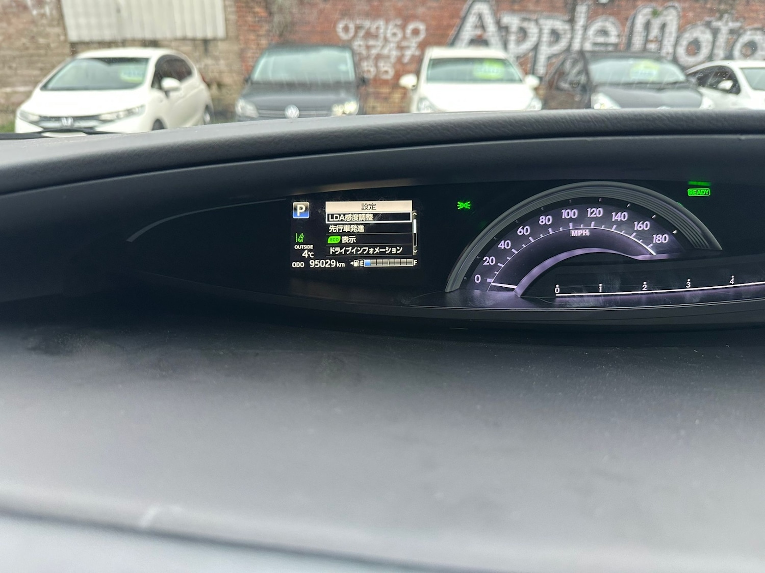 Used Toyota Prius+ 2025 for sale - 77162390: Photo 18