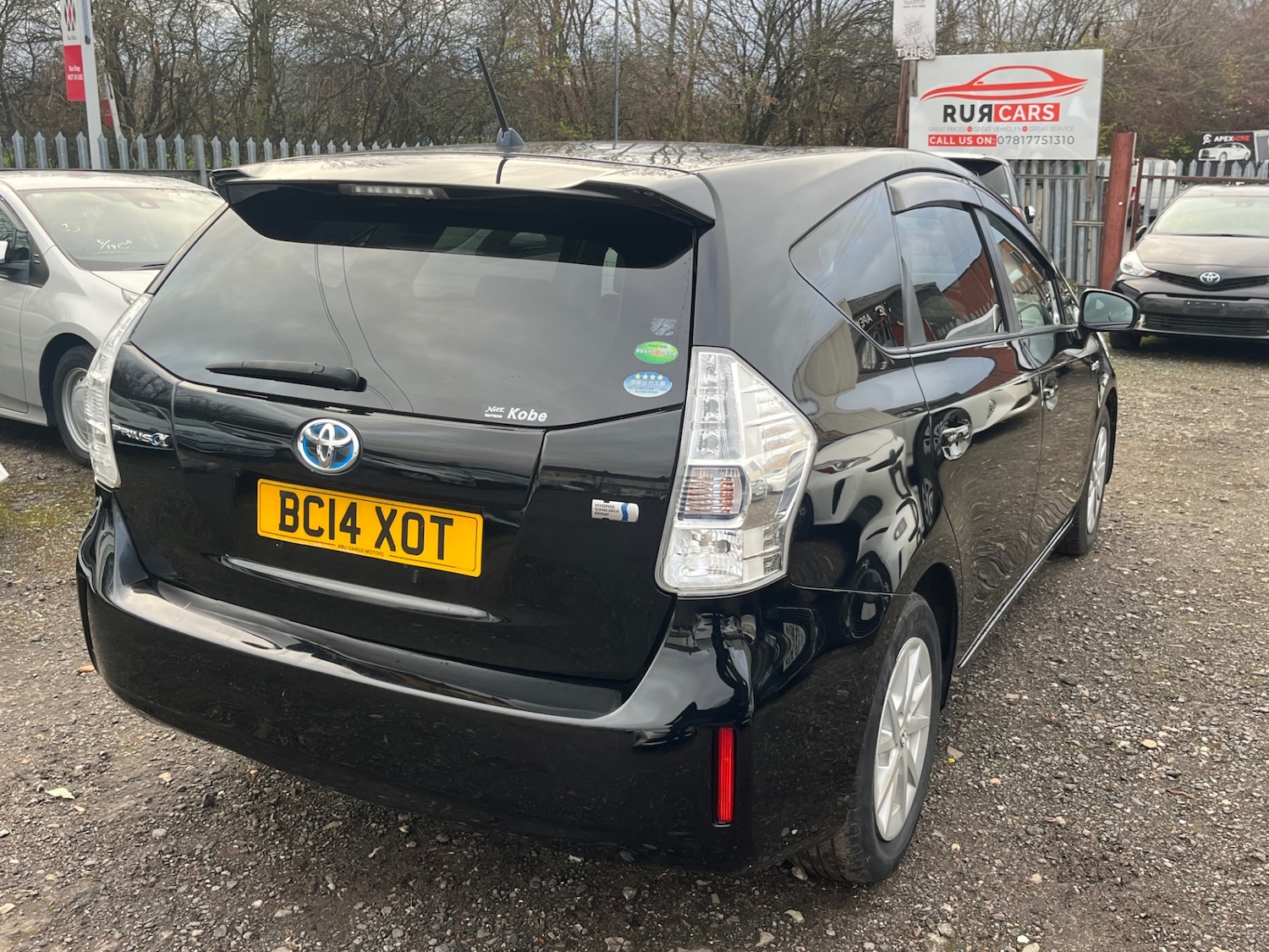 Used Toyota Prius 2025 for sale - 77034003: Photo 10