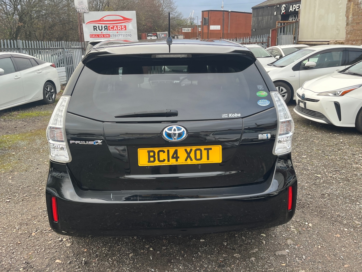 Used Toyota Prius 2025 for sale - 77034003: Photo 12