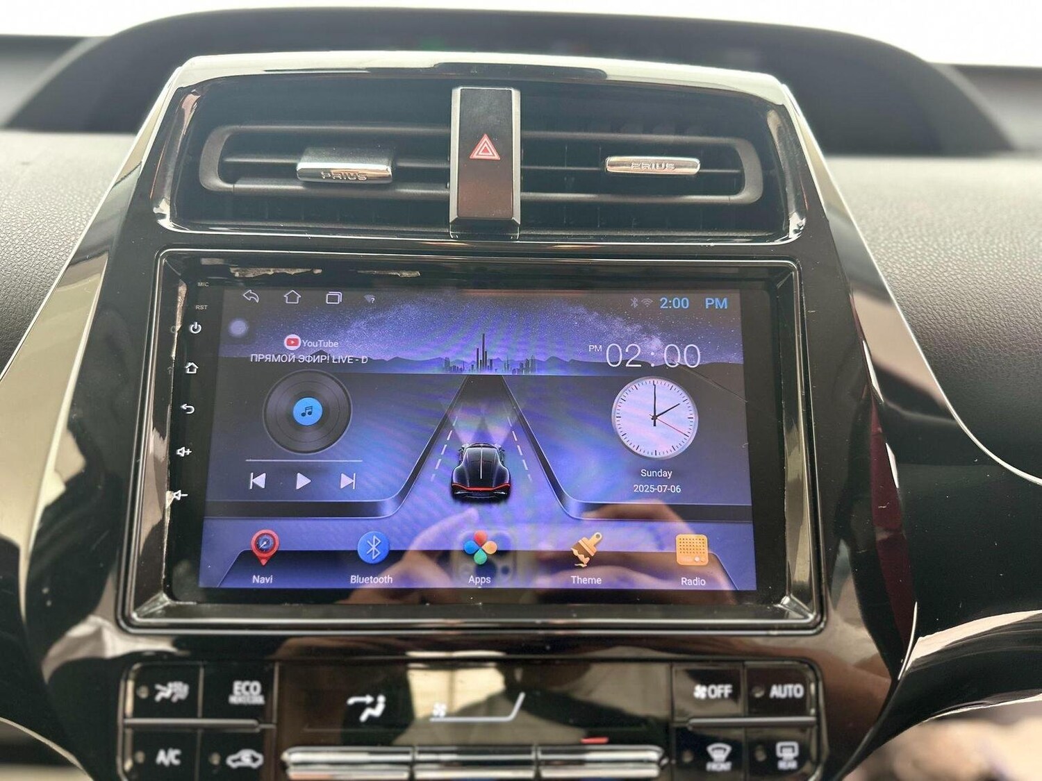 Used Toyota Prius 2022 for sale - 76744234: Photo 51