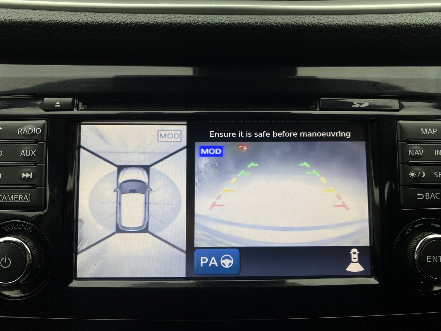 Used Nissan Qashqai 2016 for sale - 76744138: Photo 61