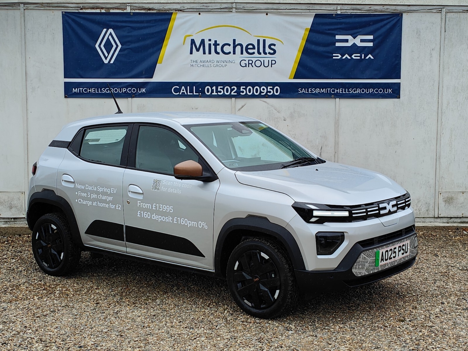 Used Dacia Spring 2025 for sale - 76615324: Photo 2