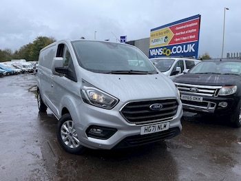 Used Ford Transit Custom 2021 for sale - 79055257: Photo